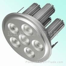 LED DOWN LIGHT