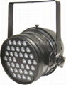 LED PAR64筒燈
