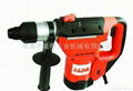 ROTARY HAMMER