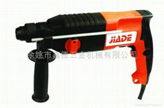 ROTARY HAMMER 