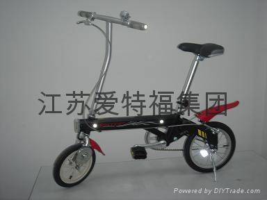 FMT Magnetic power bicycle 4