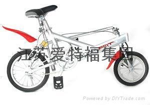FMT Magnetic power bicycle 2