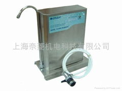 Ozone Generator Water Purifier