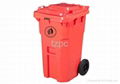 Sell Plastic Garbage Can (Dustbin, Trash Can and Waste Bin) 