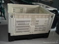 Plastic logistics crate  1