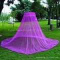 Long Lasting Insecticide Treated Mosquito Net 3