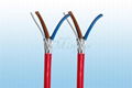 Fire alarm cable  2