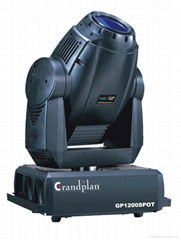 1200W moving head spot