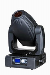 1200W moving head spot