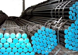 steel pipe