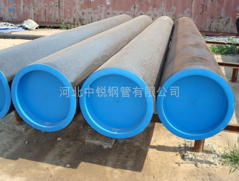 steel pipe 2