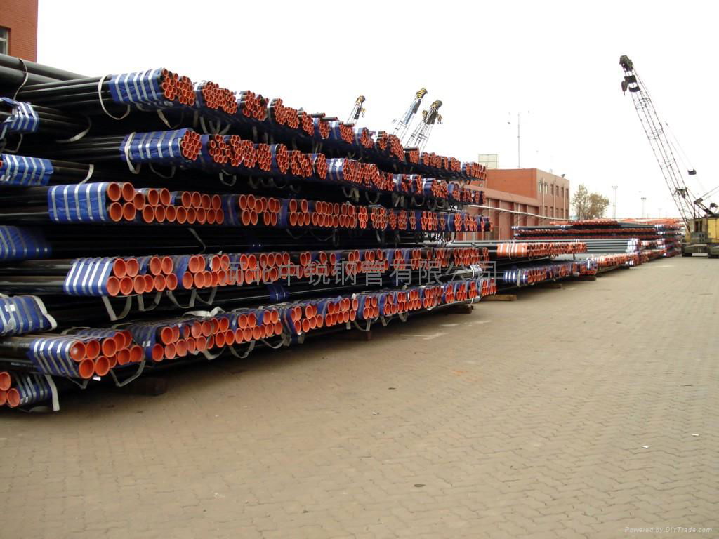 Seamless steel pipe 