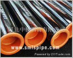 Seamless steel pipe  2