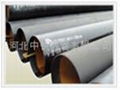 welded steel pipes 2