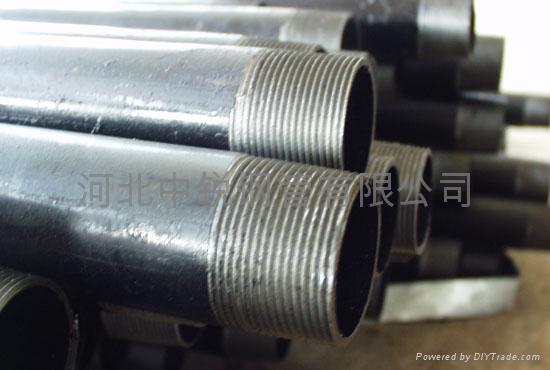 Seamless Carbon Steel Pipe