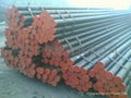 steel pipe