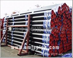 Seamless steel pipe