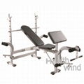 Multifunction Weight Bench 1