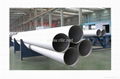 Seamless Stainless Steel Pipe For Fluid