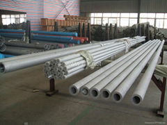 Cold Drawn Seamless Stainless Steel Pipe