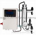 Silver Ion Sterilizer