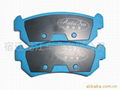 Brake pad  3