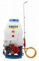 power sprayer