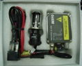 motorcycle HID xenon conversion kit 1