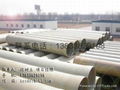 FRP pipe 1