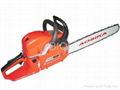 gasoline chain saw,garden tools