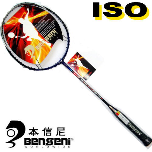 100% Graphite 3/4 one piece badminton racket