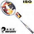 100% Graphite 3/4 one piece badminton