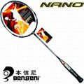 100% Graphite 3/4 one piece badminton racket 1