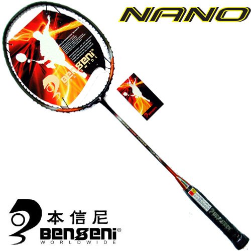 100% Graphite 3/4 one piece badminton racket
