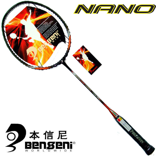 100% Graphite 3/4 one piece badminton racket