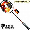 100% Graphite 3/4 one piece badminton racket 1