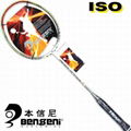 Badminton Racket