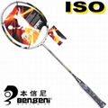 Badminton Racket 1