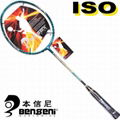 Badminton Racket