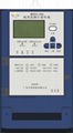 Distribution transformer measurement