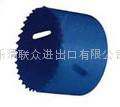 Bi-Metal Hole Saw