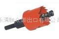 Bi-Metal Hole Saw 2