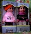 GIFT DOLL 2