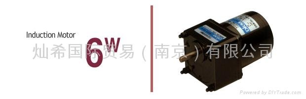 日本NBK MSX系列聯軸器一中國區域王健（先生）專賣—誠征