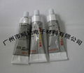 silver conductive adhesive 3