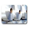 aluminium strip