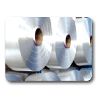 aluminium strip