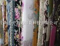 Curtain nets transfer printing process 1