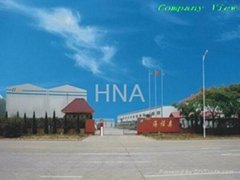 Qingdao Hainuoao Sci-industrial& Trade Company