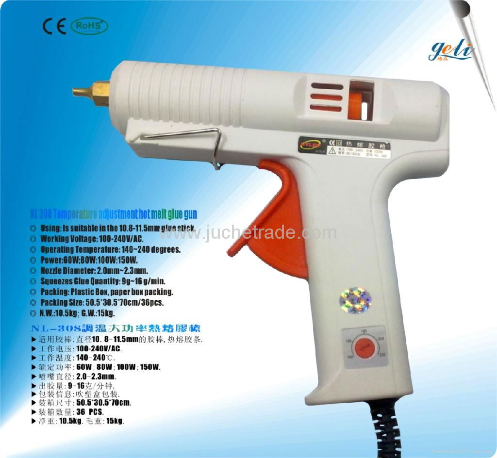 100watt hot melt glue gun,adhesive gun(NL308 )